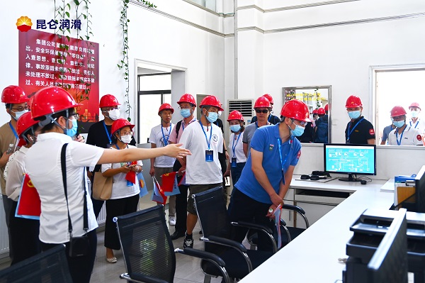 走进昆仑润滑花园工厂，共筑绿色未来 技术推广引领可持续发展