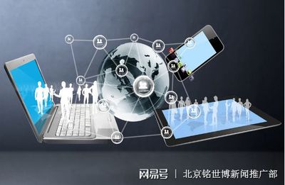 智慧城市2018 技术驱动未来，诚邀共绘发展蓝图